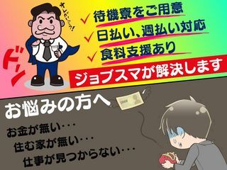 413629397